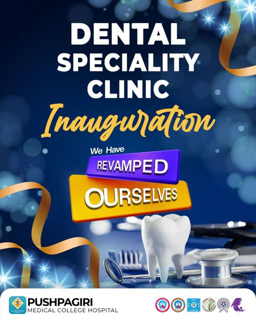 Dental Speciality Clinic