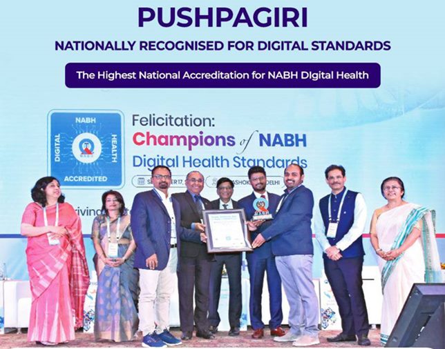 Pushpagiri Medical College Hospital became one of the first hospitals in India to receive NABH Digital Health Accreditation.