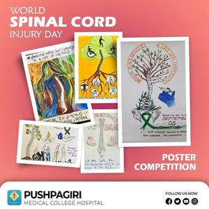 On the occasion of “World Spinal Cord Injury Day- September 5th”